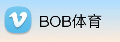 BOB体育 Logo